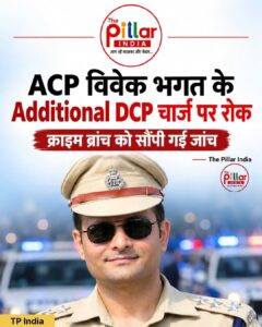 ACP Vivek Bhagat