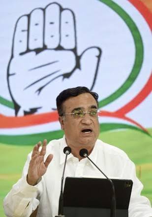 Ajay Maken Congress
