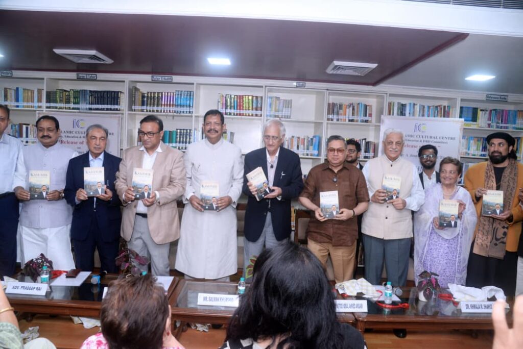 Book-Launch-in-IICC-1-1024x684 नई दिल्ली में ‘कश्मीर: अ जर्नी बियॉन्ड टाइम’ पुस्तक का गरिमामयी विमोचन