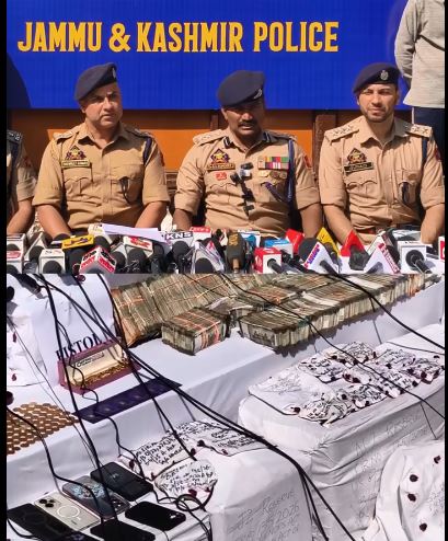 Jammu & Kashmir Police
