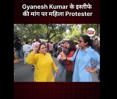 Mahila-Protestor जंतर-मंतर से शिवाजी पार्क तक SIR के खिलाफ प्रदर्शन, CEC ज्ञानेश कुमार के इस्तीफे की मांग पर दिल्ली में 700 से अधिक हिरासत में