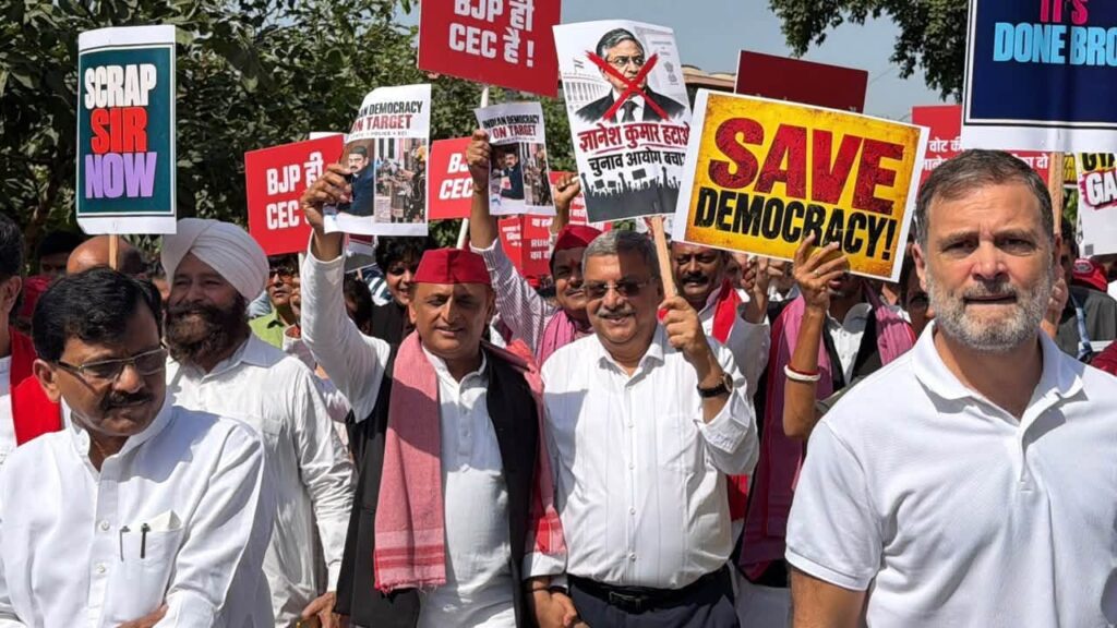 Opposition-Protest-March-towards-CEC-1024x576 SIR के ख़िलाफ विपक्षी पार्टियों का March, EC Office पहुंचने से पहले पुलिस ने रोका फिर ले लिया हिरासत में