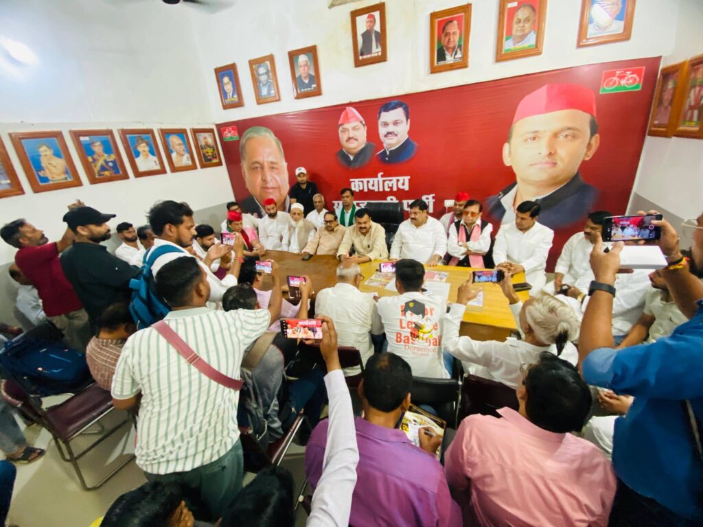 Samajwadi-Party-Muzaffar-Nagar-Press-Conference-1024x768 लोकतंत्र बचाओ सप्ताह के तहत चार अक्टूबर को 'सपा' मुज़फ्फरनगर में निकालेगी मार्च