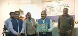 MYO Organised a programme on "My Country My Responsibility"